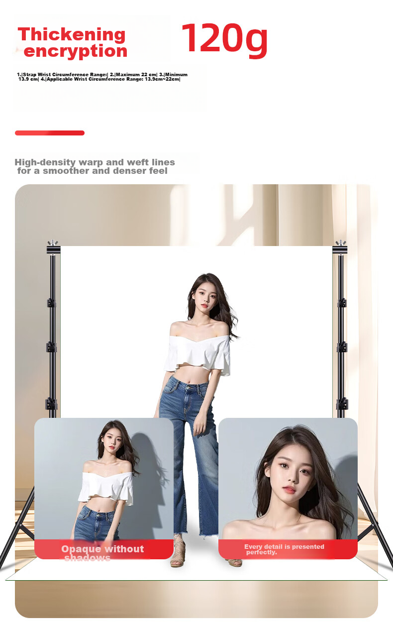 LATZZ 1.6*2 Meter White Live Streaming Backdrop, Photography White Cloth, Solid Color Thickened Curtain, Chroma Key Cloth, Product Photo Background Cloth, Portrait Photography ID Photo Shooting Soft Light Non-Woven Fabric 8
