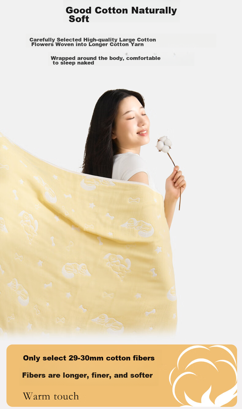 Hengyuanxiang Towel Blanket, Pure Cotton Class A Antibacterial, Six-Layer Gauze, All-Cotton Coverlet, Air Conditioning Blanket, Thickened, 3.2 Jin, Jiawang Bao Bao 3