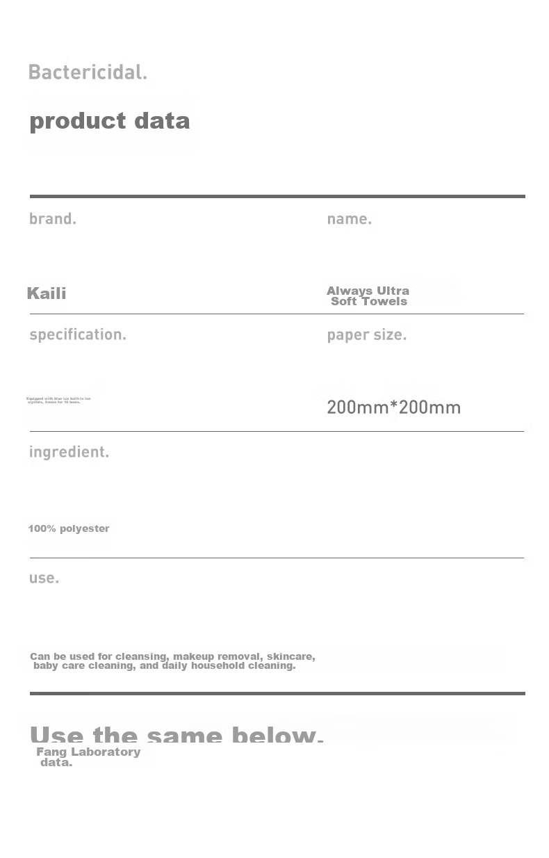 Kaili Disposable Facial Cleansing Wipes, Dual-Use for Dry And Wet, Skin-Friendly Cleansing Towels, Roll-Up Wipes, Thickened, 80 Sheets/roll 12