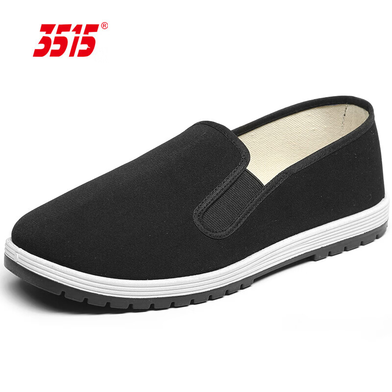 3515 Old Beijing Cloth Shoes for Men, Work Shoes, Soft-Soled Casual Shoes, Breathable Slip-On Traditional Cloth Shoes, Black, Size 38