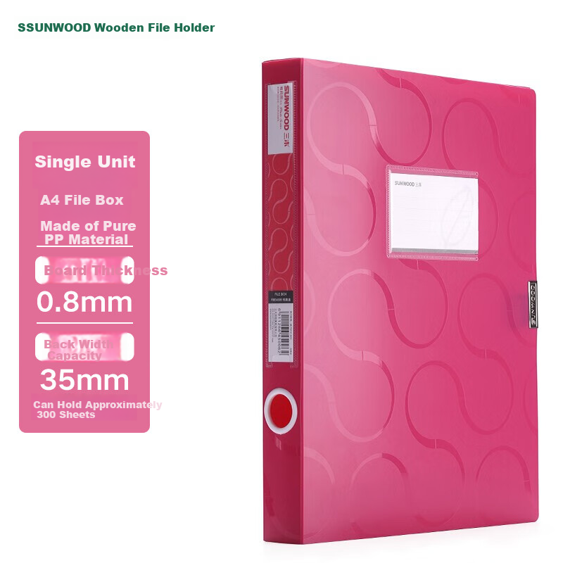 SUNWOOD Plato Series Colorful File Box/document Box/folder storage Box/categorization Document Box, A4/35mm, Rose Red, FBE4006