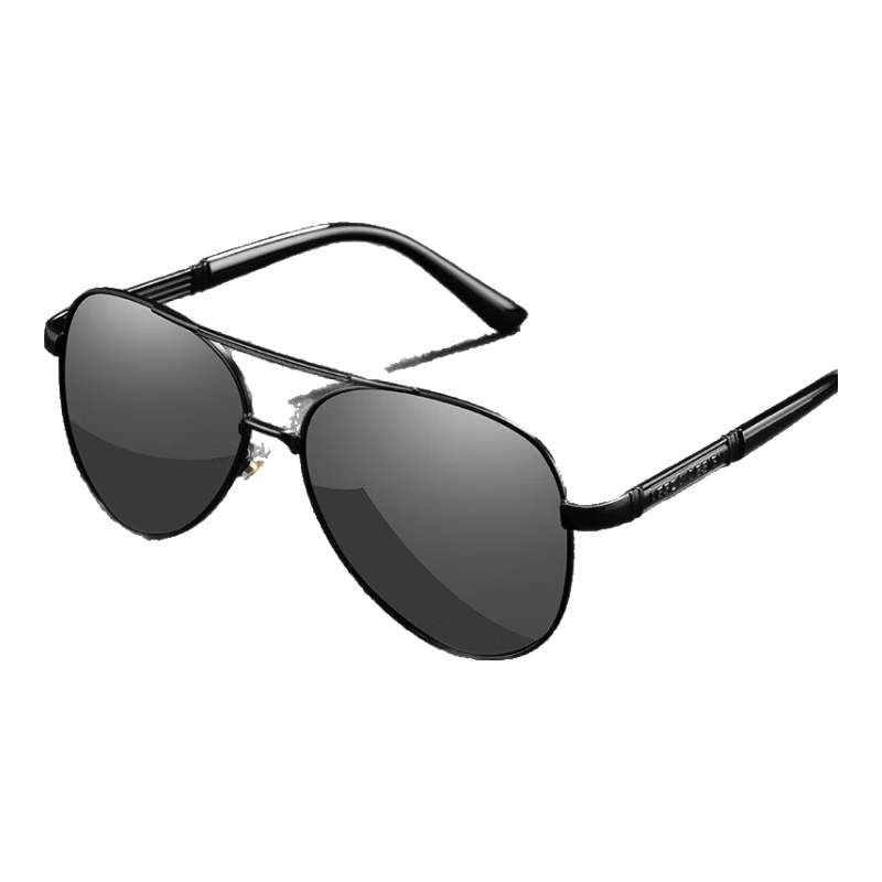 GOGOSOON New Pilot Sunglasses for Men, Driving-Specific Glasses, Photochromic Polarized Driving Sunglasses, Light-Sensitive Day And Night Fishing Glasses