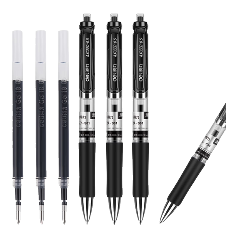 Deli S01 Classic Retractable Gel Pen, 0.5mm Bullet Tip, Black, 3 Pens + 20 Refills/box, 33831 Gaokao Exam