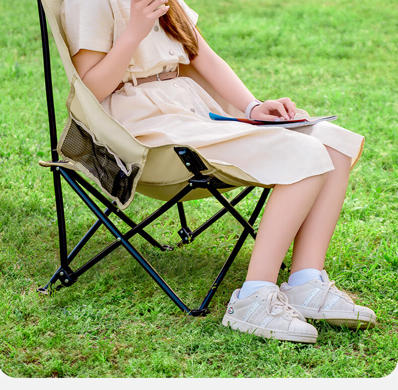 TAN XIAN ZHE Moon Chair Outdoor Folding Chair with Three Adjustable Height Settings High Back Lounge Chair Beach Chair Portable Fishing Stool 7