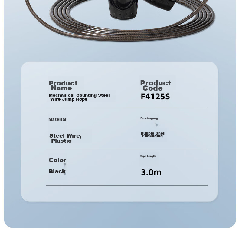 Deli Bearing Mechanical Counting Steel Wire Jump Rope for Students, Exam Fitness Training Rope, Black 18