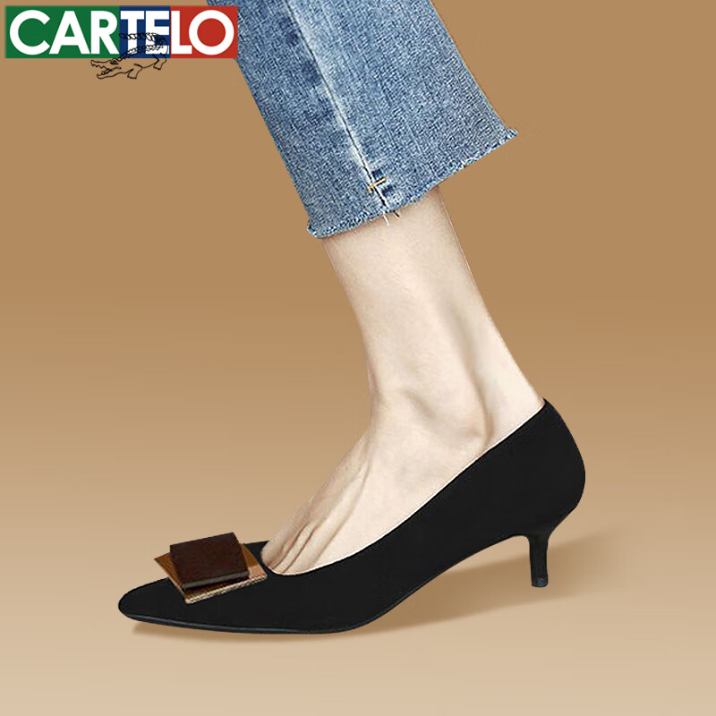 CARTELO Thin Heel High Heels, Comfortable Black Shoes, KCC-6688 Black (3cm), Size 33