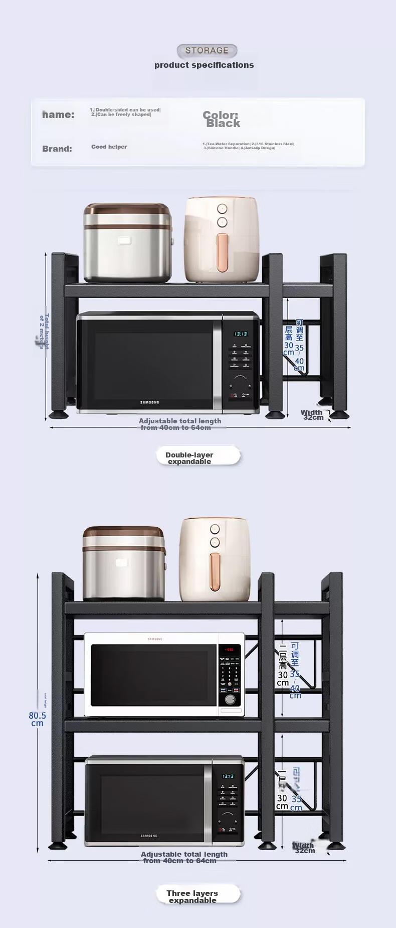 Jiabangshou Kitchen Storage Rack, Microwave Oven Shelf, Extendable Double-Layer Thickened Oven Rack, Kitchen Storage Shelf 7