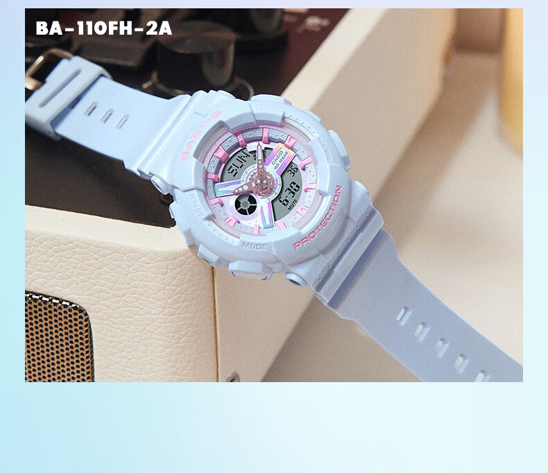 Casio Women's Watch, BABY-G Dream Series Sports Digital Student Watch, Gift for Girlfriend, BA-110FH 22