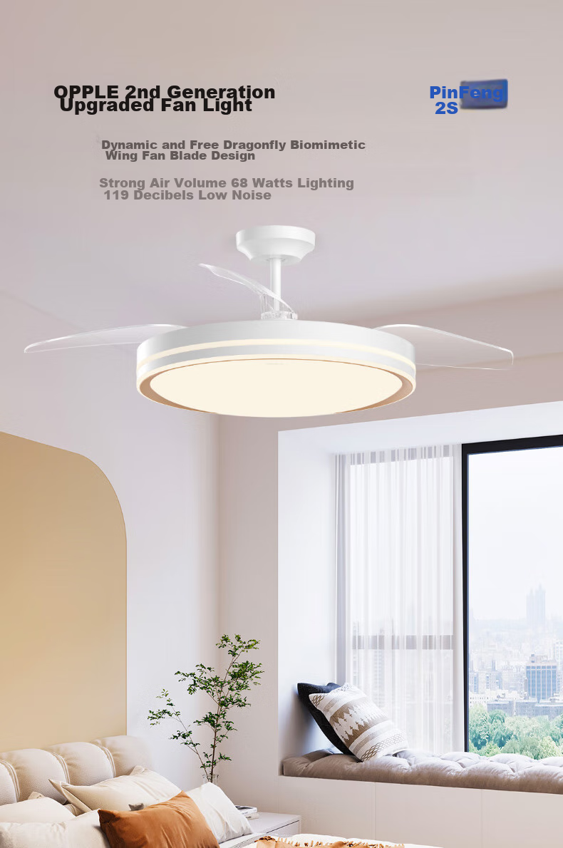 OPPLE Full Spectrum Fan Light, Ceiling Fan Light, Smart Electric Fan, Kitchen Air Conditioner Companion, Bedroom, 42-Inch Pin Feng 1-Level Energy Efficiency 4
