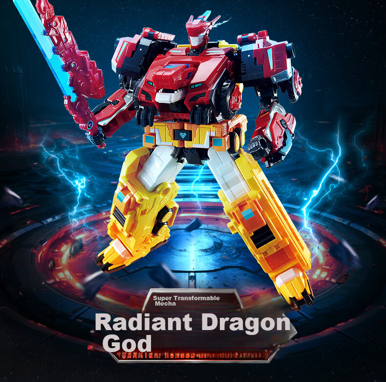 AULDEY Quantum Squad Transforming Robot Super Combination Mecha Supersonic War God Children's Toy Children's Day Gift 8