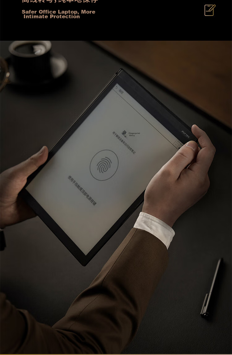 IFLYTEK Smart Office Notebook X3 Pro, 10.65-Inch Handwriting Tablet, E-Book Reader, E-Ink Screen, E-Paper Book, Tablet Computer 16