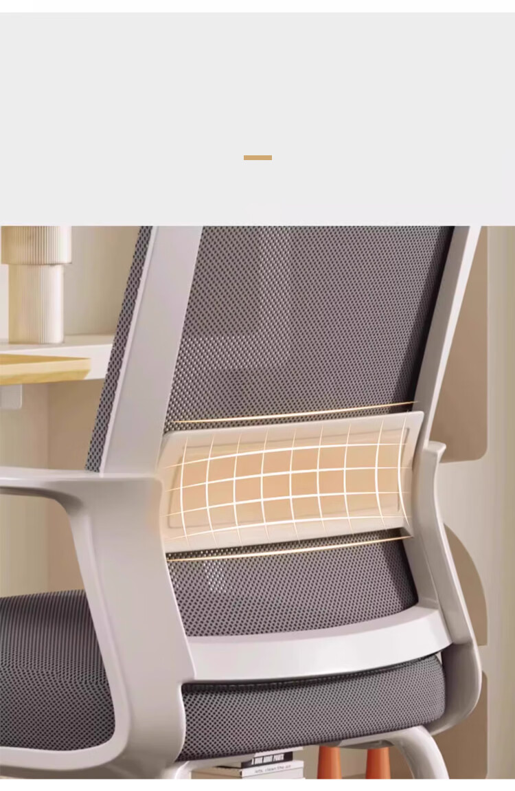 Huakaizhixing Chair Computer Chair Home Office Chair Bow-Shaped Chair BG162 White Frame Gray Mesh Foam Headrest Model 11