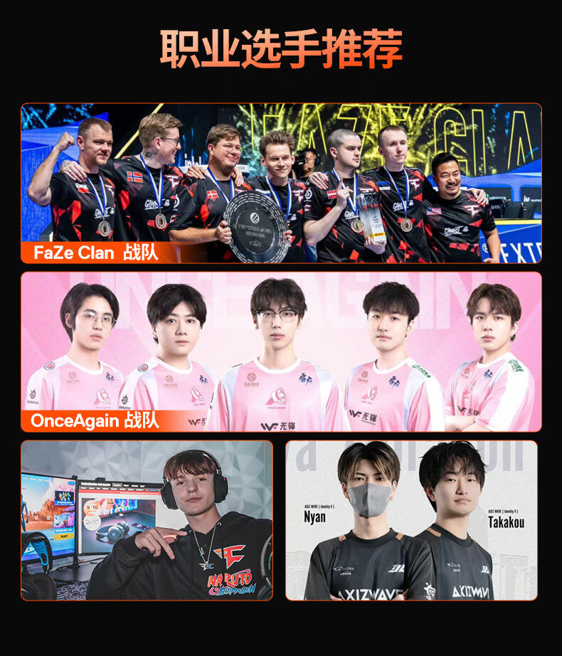 SteelSeries Hanbing Nova5P White, 2.4G/Bluetooth Headset, Dual Wireless Connection, Gaming E-Sports Computer Noise-Cancelling Headset, PS5 Enhanced, for CS:GO, PUBG, Gaokao 4