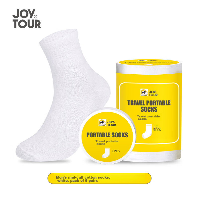 JOYTOUR Disposable Compression Socks for Men And Women, Business Travel Portable Accessories, White Mid-Calf Socks for Men, 5 Pairs Per Pack