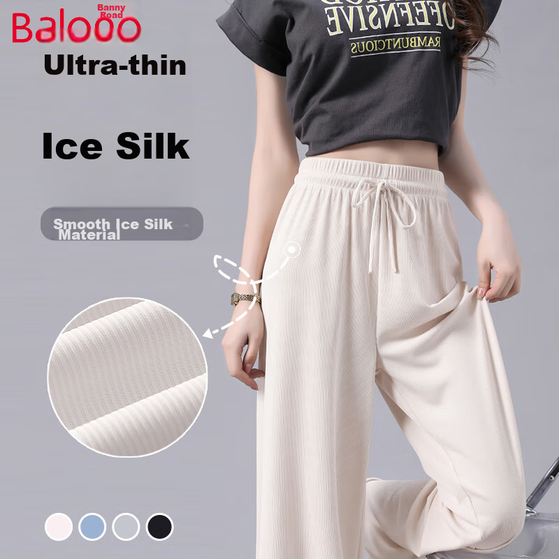 Baleno Cool Ice Silk Pants for Women, 2026 Summer Thin Wide-Leg Trousers, Flowing Versatile Commuter Sports Straight Casual Long Pants