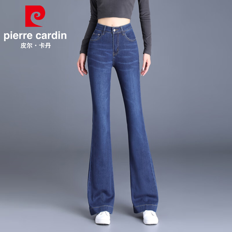 Pierre Cardin High Waist Slimming Women's Jeans Summer Casual Stretch Fitted Flared Pants Dark Blue 27