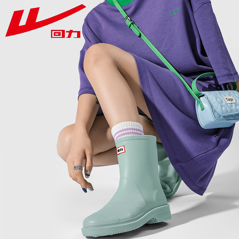 Warrior Rain Boots for Women, Fashionable Adult Mid-Calf Waterproof Rubber Overshoes HXL-23 Green Size 41