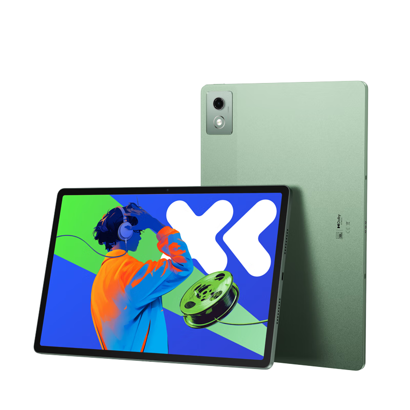 Lenovo Xiaoxin PadPro12.7 2025 Model Tablet, 2.9K High Refresh Rate Full Screen, Entertainment Learning Office, 10000mAh Long Battery Life, 8+128GB Green, Subsidized