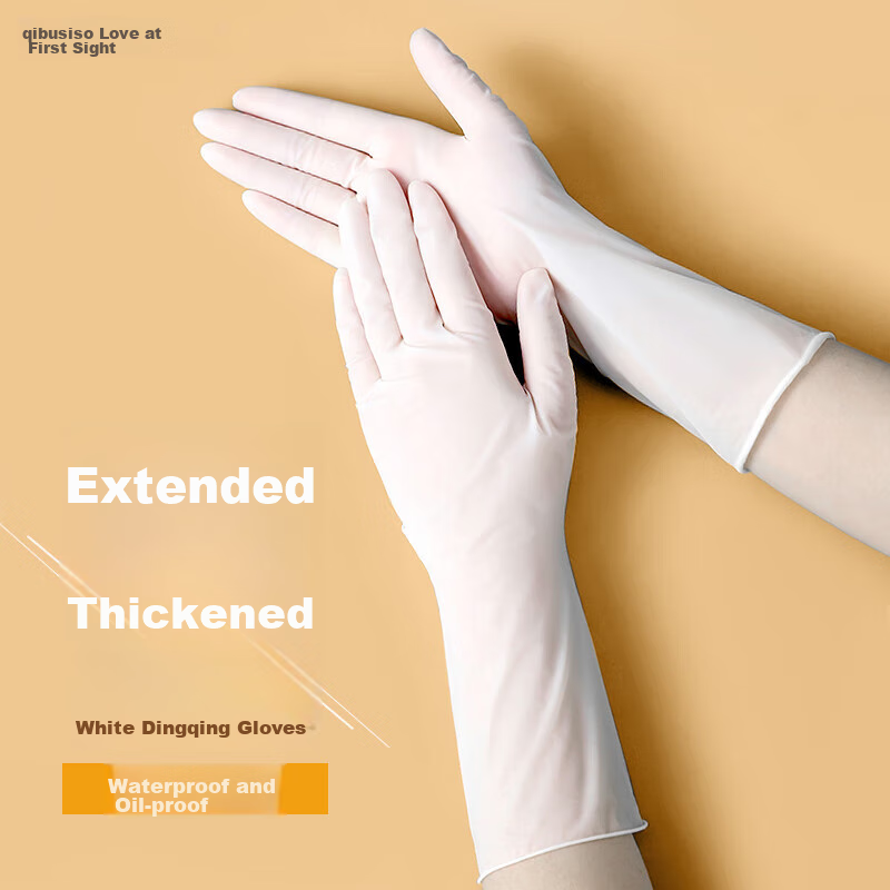 Aibushishou 5 Disposable Nitrile Gloves, Thickened Cold-Resistant Food Grade, 12 Inches, 100 Pieces/box, for Kitchen, Household Chores And Beauty Use