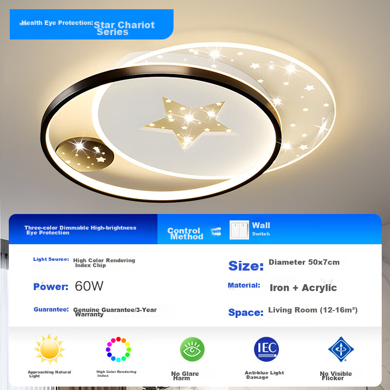 MICOE Bedroom Light, Modern And Simple, Stylish LED Ceiling Light, Main Light for Bedroom, Dining Room, And Living Room, Zhongshan Lighting Fixture
