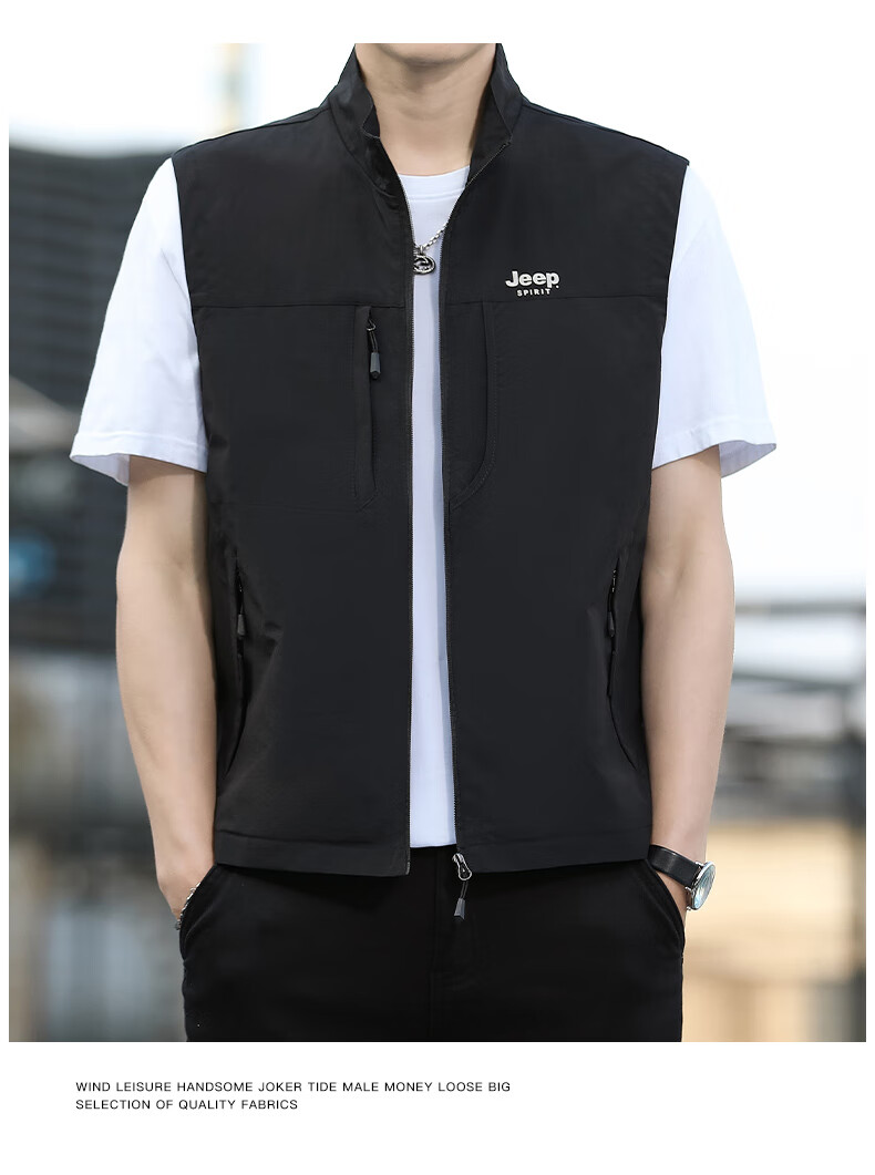 JEEP SPIRIT Men's Spring and Autumn Casual Sleeveless Vest Khaki L 11