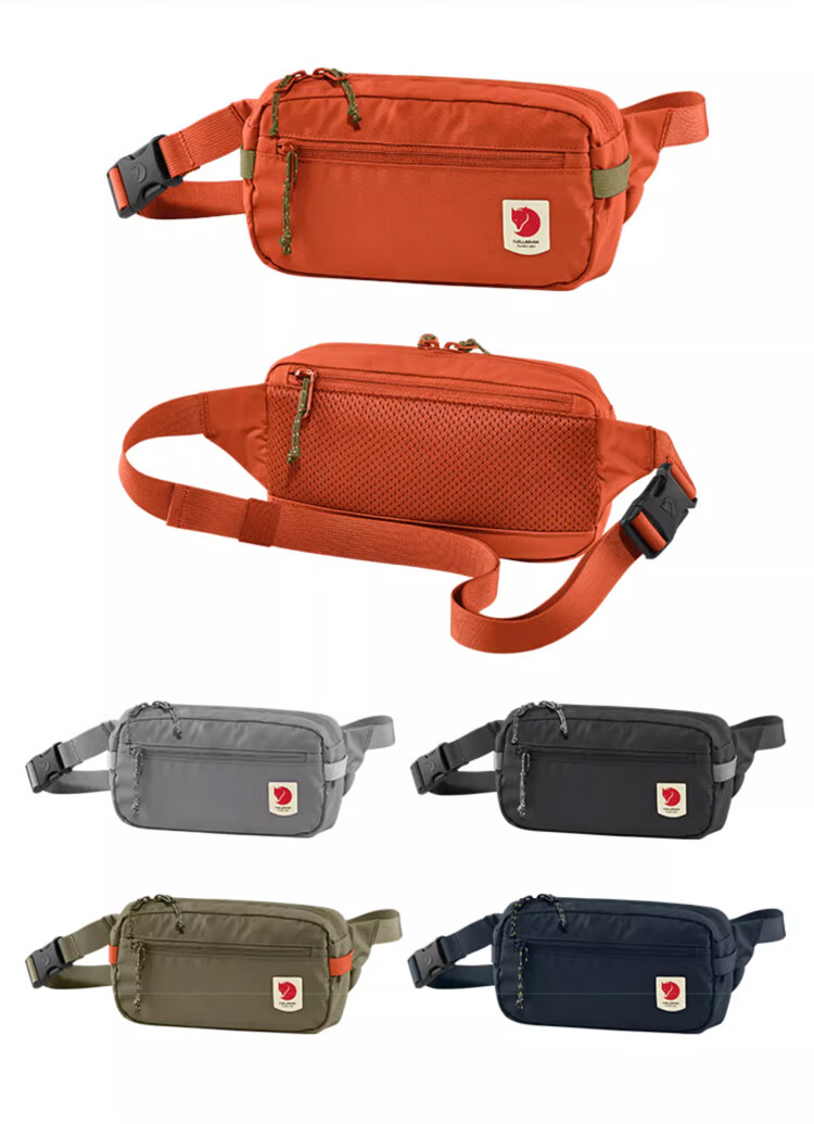 Fjällräven Classic Single Shoulder Lightweight Sports High Coast Hip Pack 23223-620 Green 1.5L 8