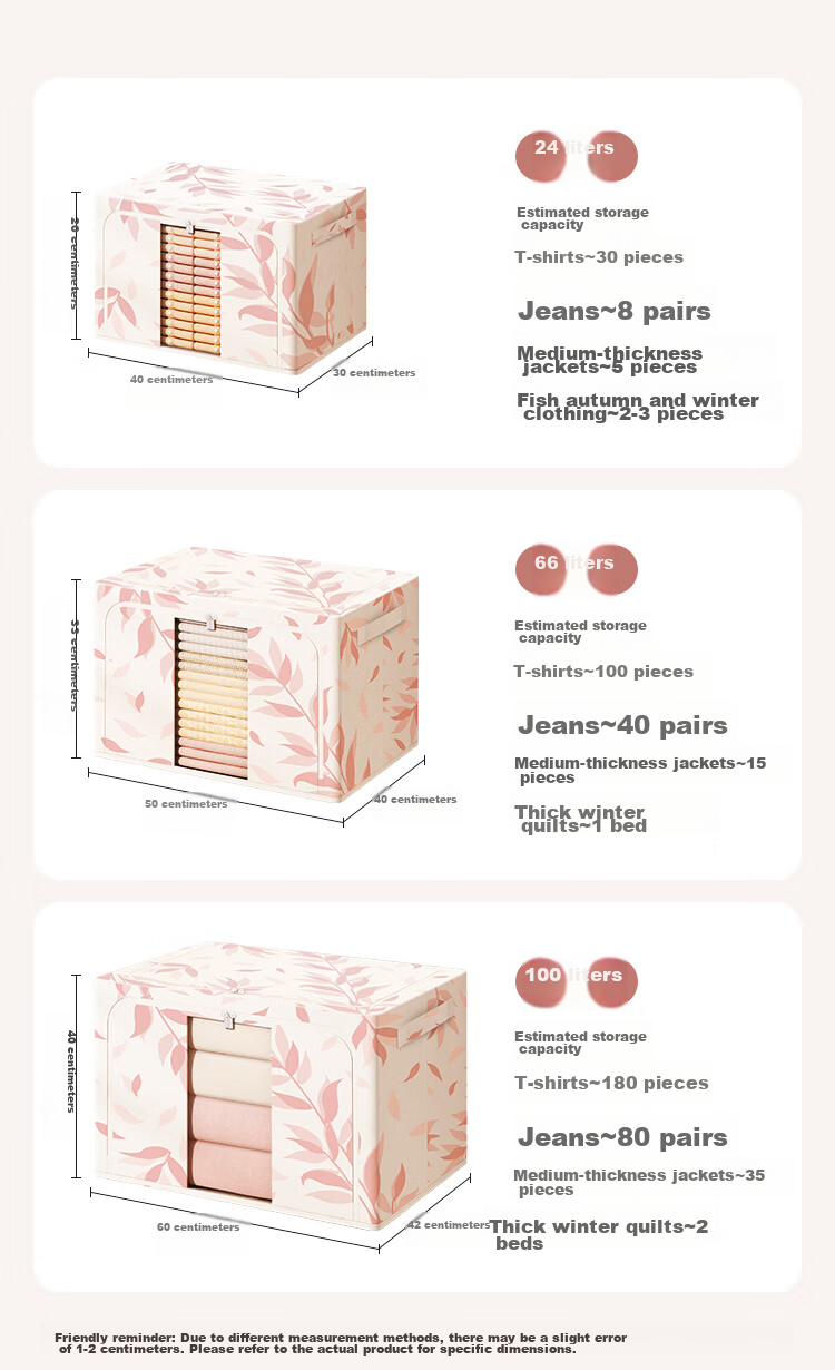 Xitianlong Fabric Storage Box, Clothes And Quilt Organizer, Foldable U-Shaped Window Linen Storage Box, 66L Qiuye, 1 Piece 11