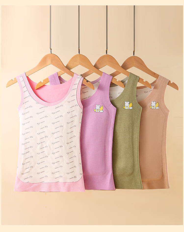 LangSha Children's Wool Thermal Vest for Girls, New Autumn And Winter 2026 Product, Fleece-Lined Thickened 7A Antibacterial Belly Protection Base Layer Baby Vest 20