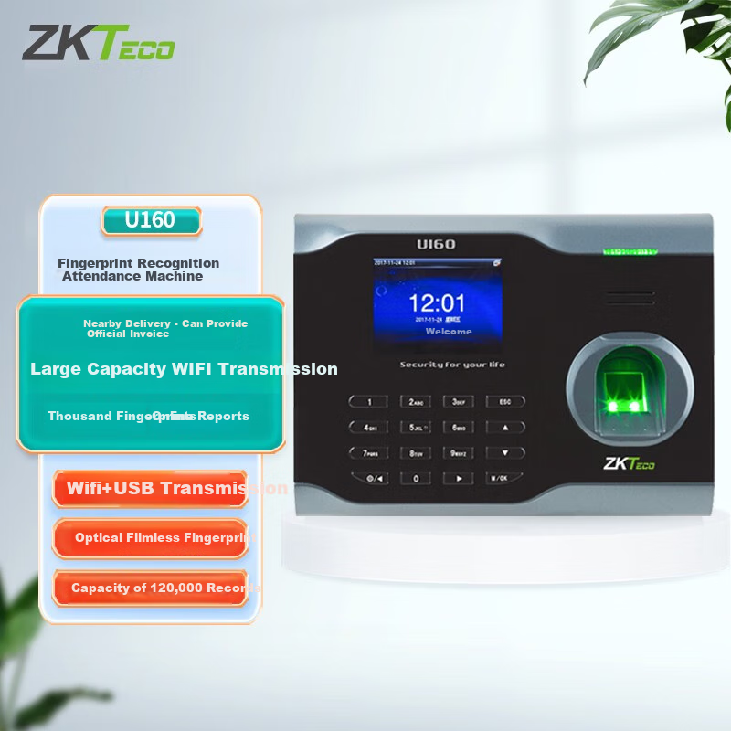 ZKTECO ZKTeco/ZKTECO Technology U160 Fingerprint Attendance Machine, Professional High-Speed Time Clock, WIFI Transmission with Large Capacity