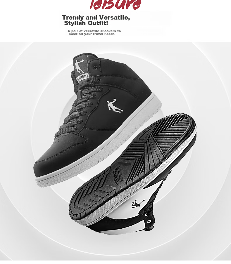 QIAODAN Men's Sneakers, Leather Upper, Air Force One Style, High-Top Skateboard Shoes, Casual Shoes 32