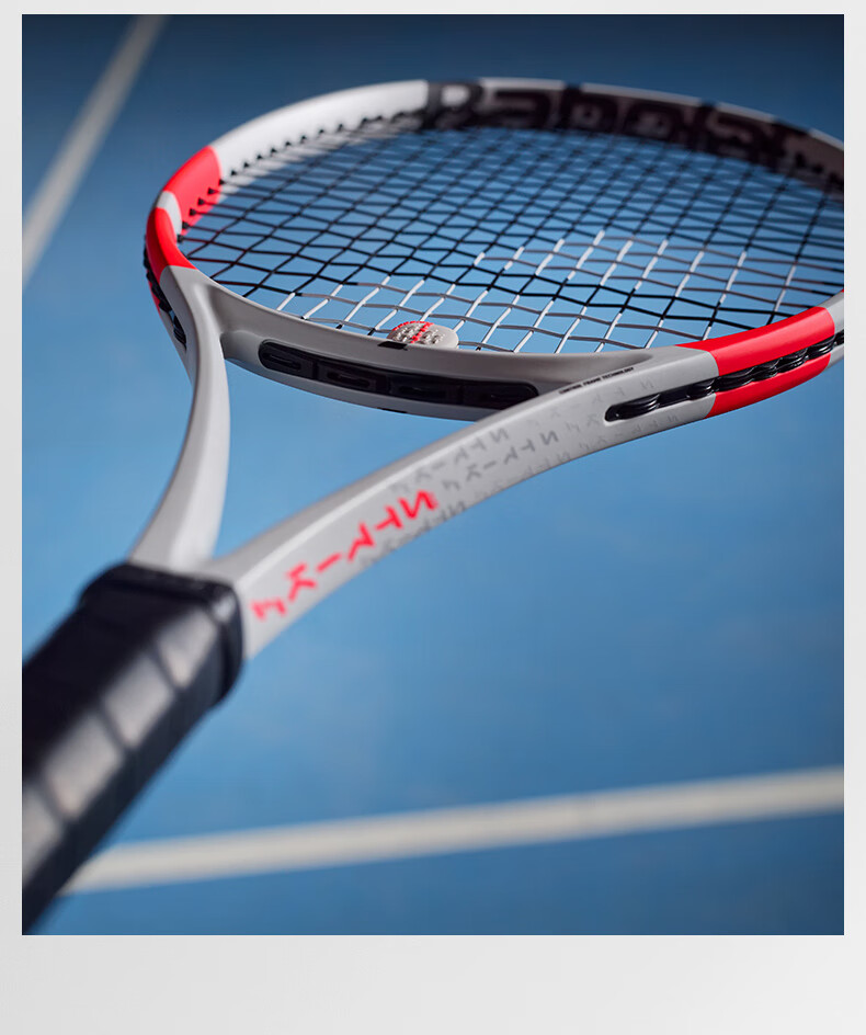 Babolat Pure Strike Professional Full Carbon Tennis Racket, Same Model As Timo Nieminen, Pre-Strung 21