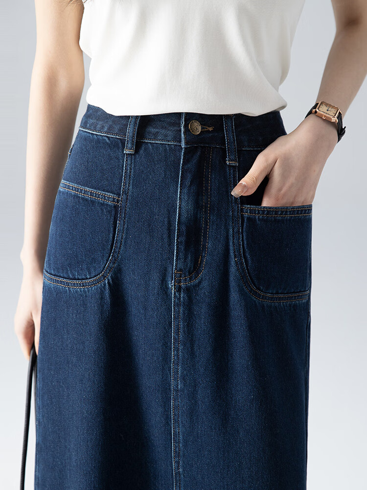 Dme New High-Waisted Retro Straight Loose A-Line Mid-Length Denim Skirt for Women, Dark Blue, Size 29 11