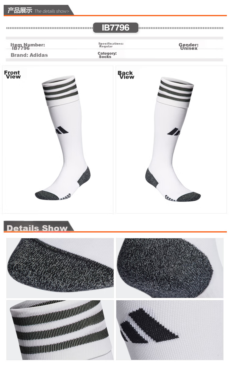 Adidas, Unisex Accessories Series, ADI 23 SOCK Sports Socks, HT5027, Size S 1
