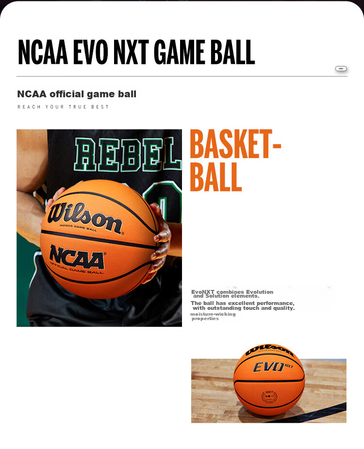 Wilson NCAA Official Competition Ball EVO NXT, American High School Indoor Microfiber Size 7 Basketball 2