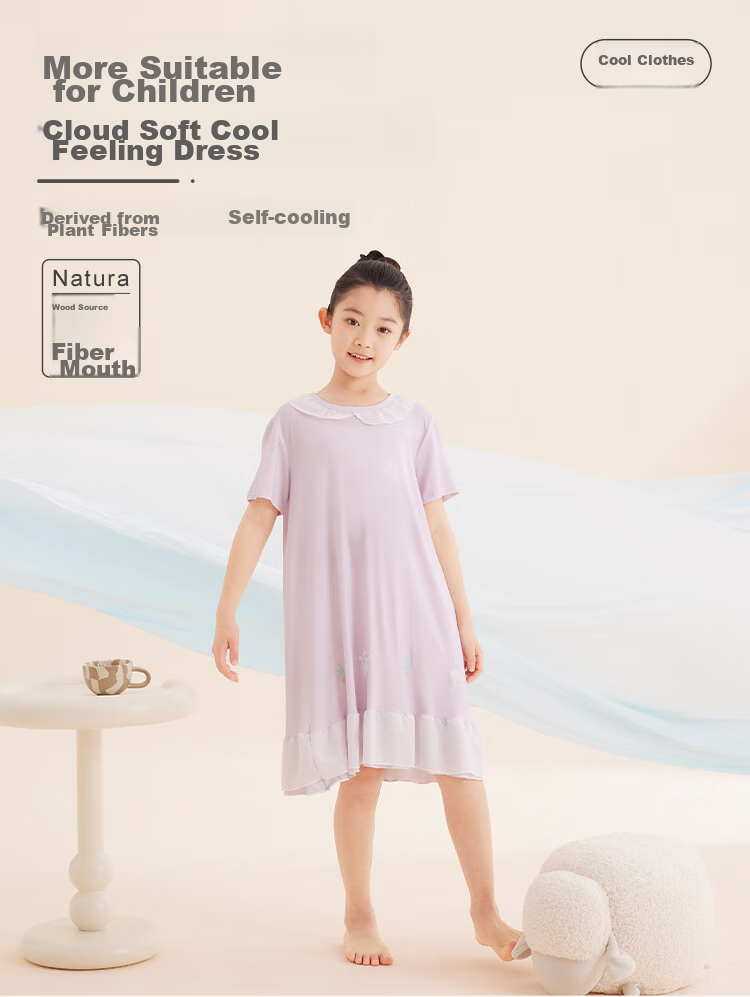 Hodo Children's Pajamas, Girls' Nightgown, Short-Sleeve Loungewear for Spring And Summer, Thin Silk Princess Dress, Q3016, Light Pink, Size 150 1