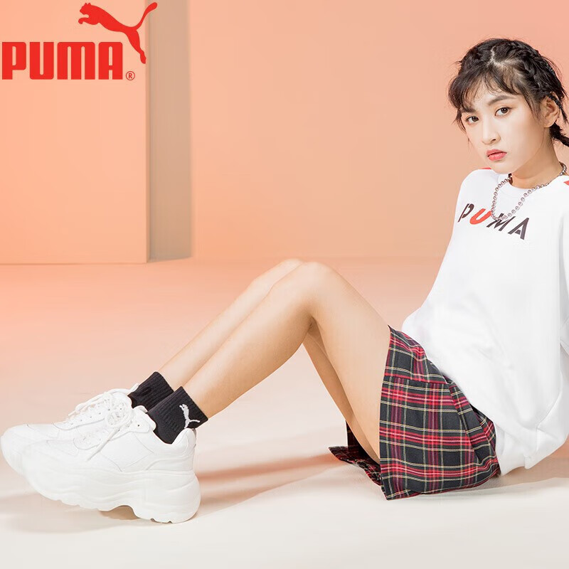PUMA W...