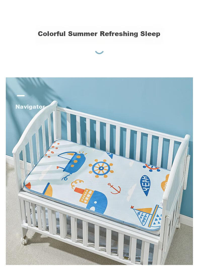 October Crystal Baby Cooling Mat Ice Silk Antibacterial Mite-Resistant Breathable Sweat-Absorbing Children's Kindergarten Squirrel Tan Hua Lin 120*65 11