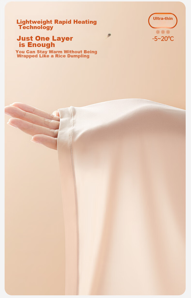 Bejirog Ultra-Thin Beauty Skin Thermal Underwear for Women, Hyaluronic Acid Face Mask Base Layer, Constant Temperature Autumn Top And Pants Set, Body Shaping 5
