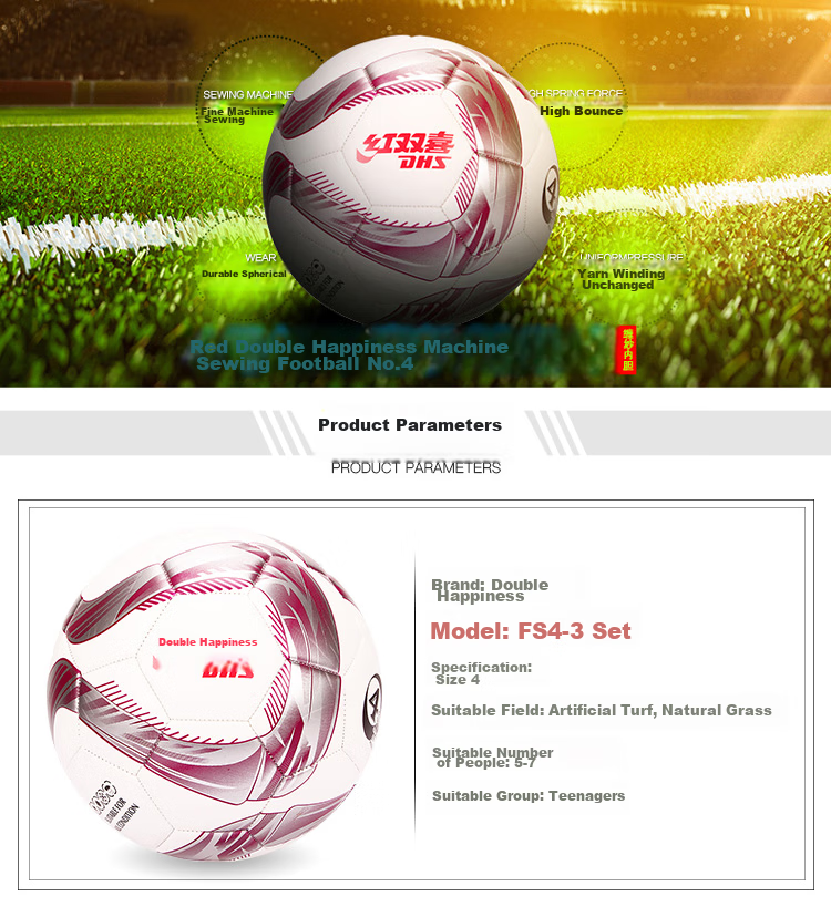 DHS Soccer Ball Size 4 for Children, Teenagers And Elementary School Students, Machine-Stitched FS4-3 1