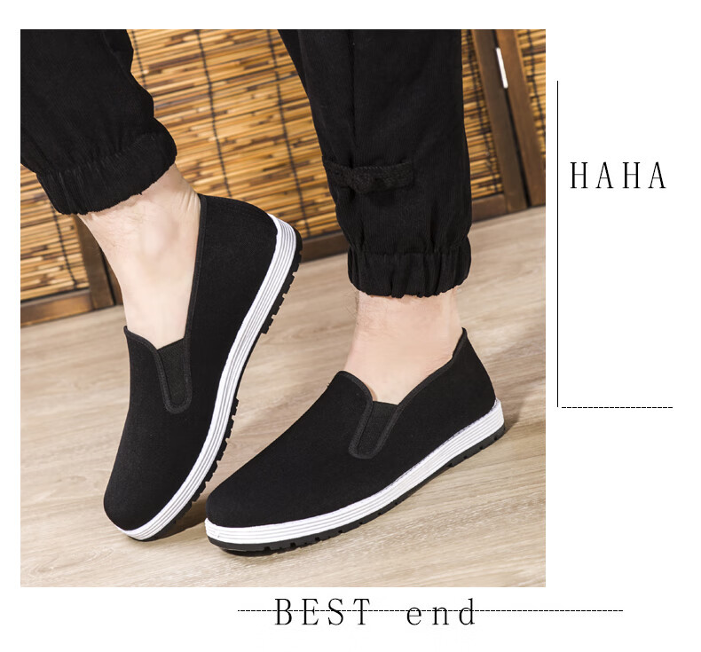 IQGD Traditional Cloth Shoes for Men, Old Beijing Style Casual Low-Top Shoes with Thousand-Layer Sole Slip-On Elderly Shoes 052 Black Size 39 17