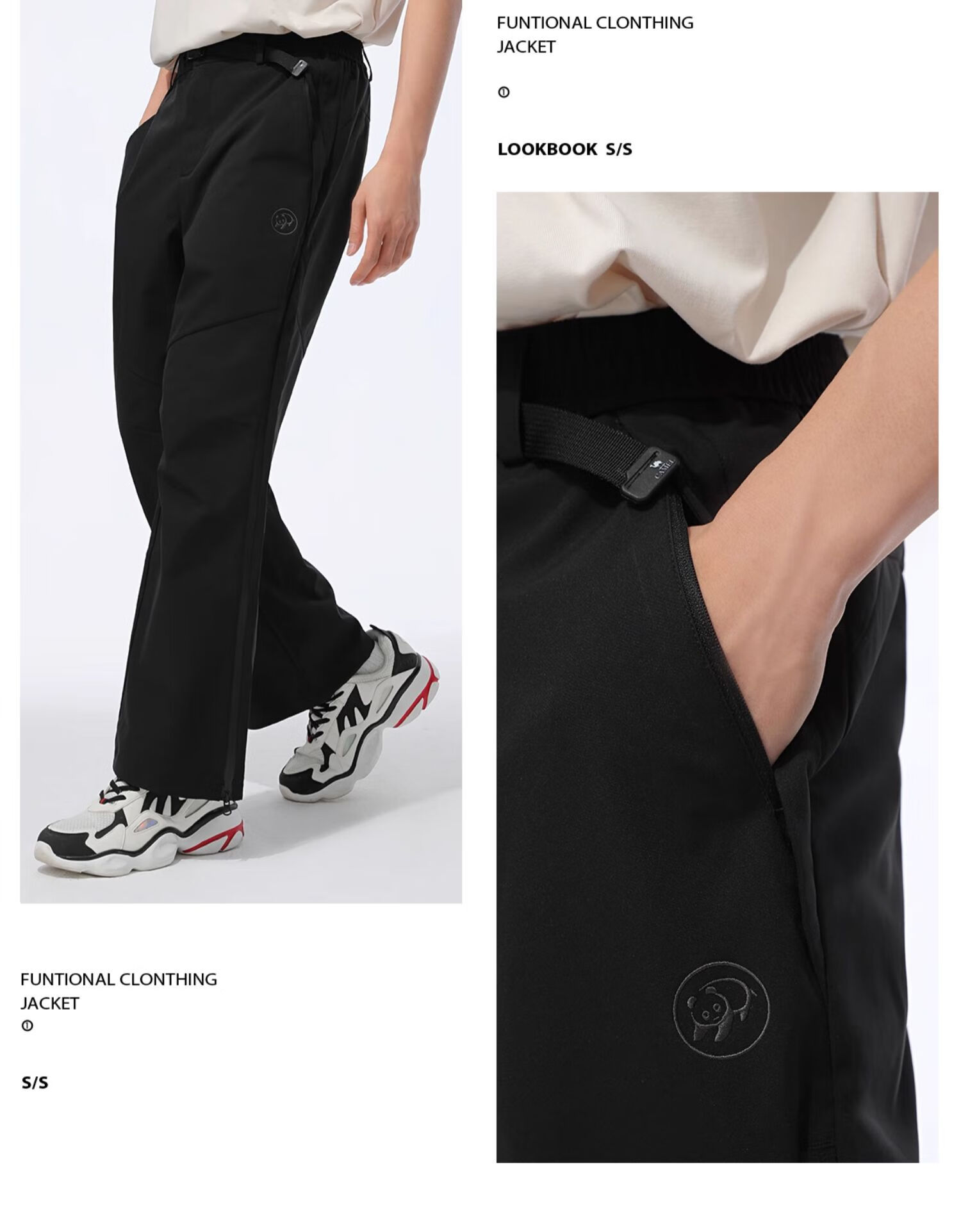 CAMEL Panda Mountain Outdoor Casual Pants, Cool-Feeling Windproof Fashionable Trousers, A34BA68195, Phantom Black, L 20