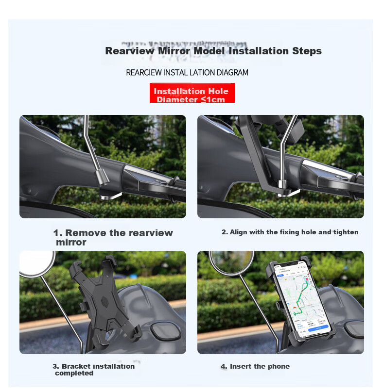 Ousen Electric Vehicle Phone Holder, Navigation Mount, Motorcycle Delivery Riding E-Bike Bicycle Phone Stand, Aluminum Alloy 12