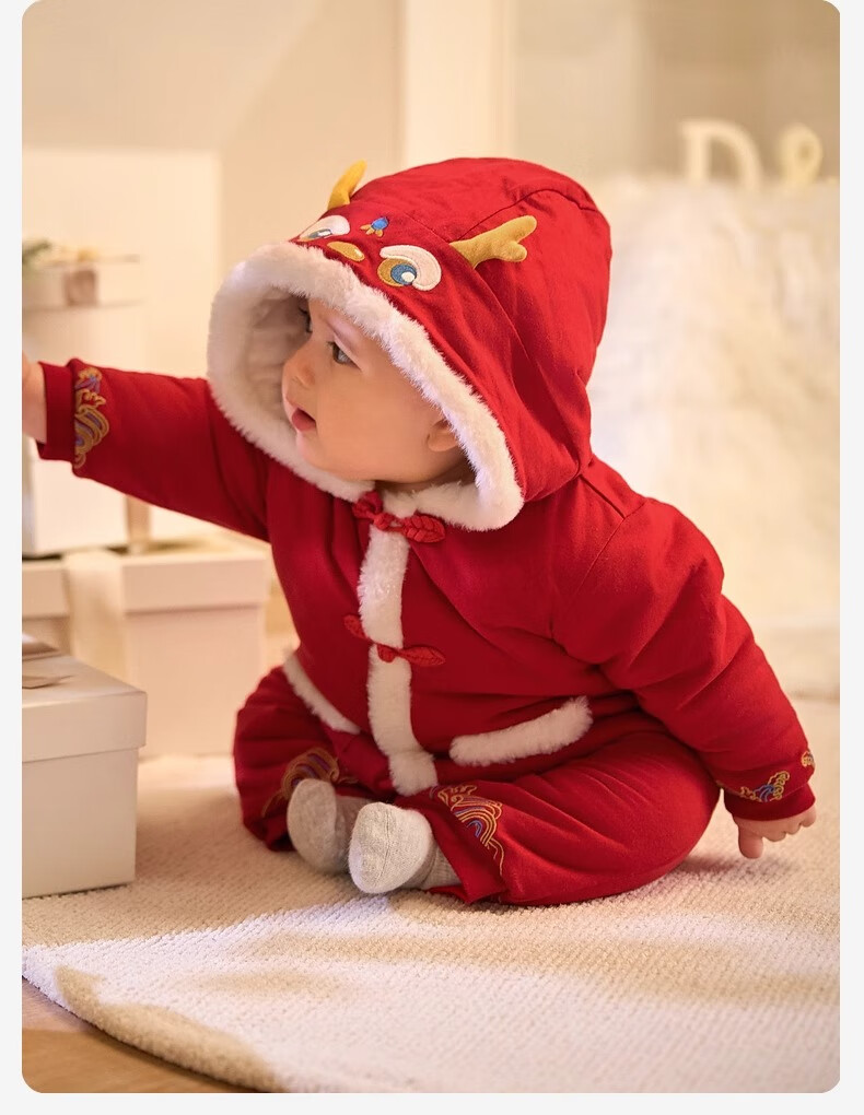 DAVE & BELLA Newborn Chinese-Style New Year Outfit, Warm Winter Clothing, Red Baby Boy Infant Clothes, New Year Onesie 12