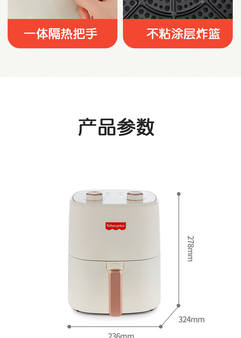 详情图.png