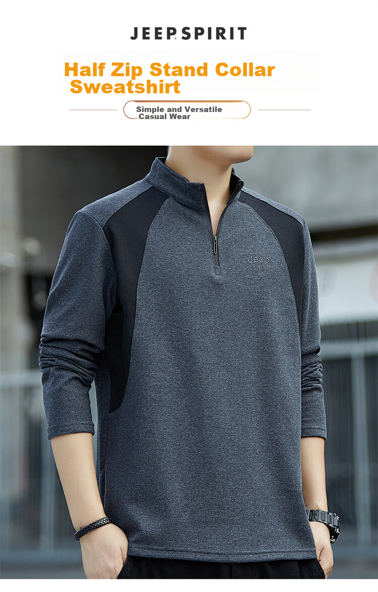 JEEP SPIRIT Men's Sweatshirt, Autumn And Winter Long-Sleeve T-Shirt, Casual Loose-Fitting Top, Trendy Base Layer 1
