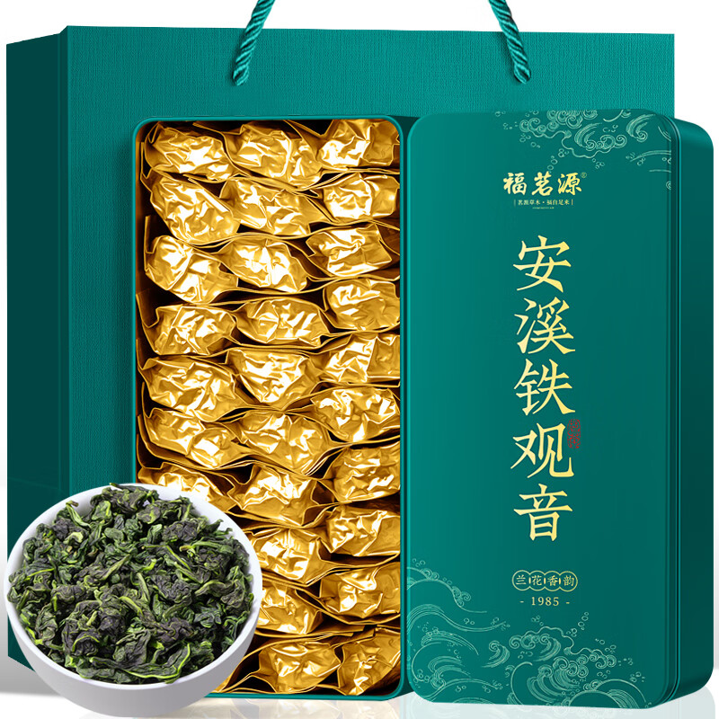 福茗源安溪铁观音乌龙茶 兰花香清香型特级新茶叶礼盒送长辈口粮茶504g