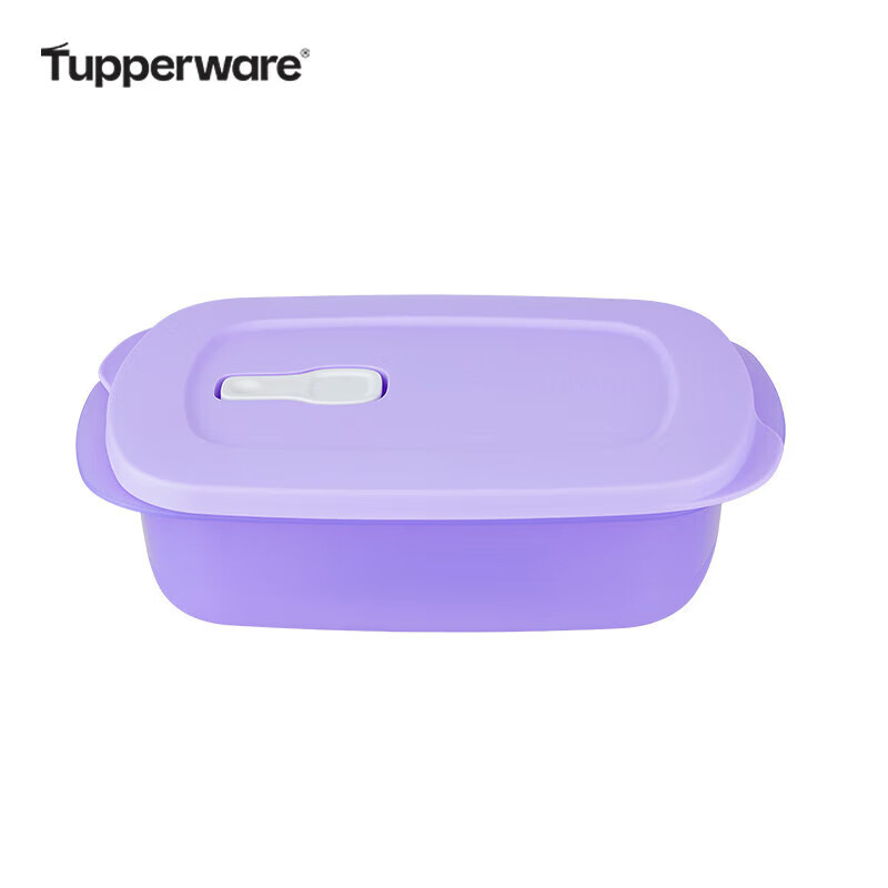 Tupperware-01222012