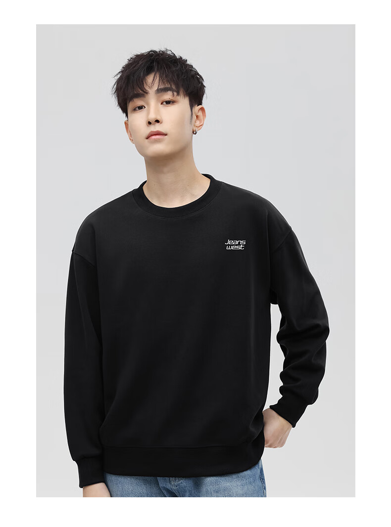 Jeanswest Men's Spring and Autumn Solid Color Casual Crew Neck Long Sleeve T-Shirt Student Youth Plus Size Versatile Sweatshirt 13