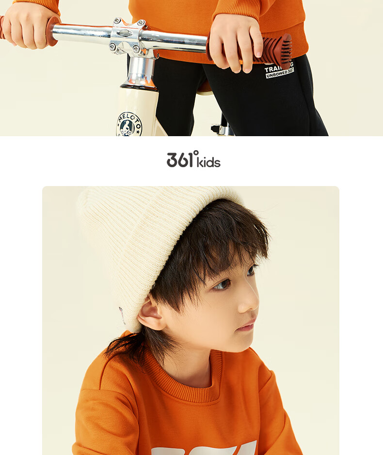 361° Kids Hoodie Autumn Winter 25 Fleece Lined Pullover Sweatshirt for Boys and Girls Ages 3-14 Blue 170 47