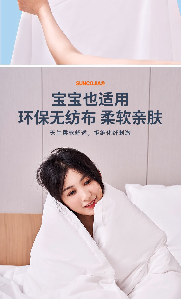 详情图.png